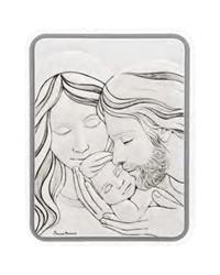 Quadro sacra famiglia 45x58 rilievi colorati, grigio ME1629-2G
