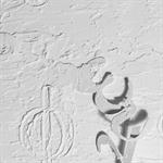 Interior Art Design