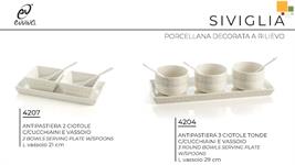 Interior Art Design