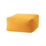 Pouf ARCHIMEDE Large OG12R90G colore giallo maya